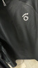 馬孔多（macondo）原創(chuàng  )單品｜加絨立領(lǐng)半開(kāi)拉鏈跑步上衣4代吸濕排汗黑色男M 曬單實(shí)拍圖