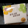 清風(fēng) 原木純品 抽紙320張4層80抽30包面巾紙親膚衛生紙批發(fā)整箱 4層 80抽*30包 曬單實(shí)拍圖