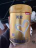 貝因美菁愛12-36月幼兒配方奶粉3段800g*6多罐骨骼發(fā)育消化吸收含益生菌 曬單實(shí)拍圖