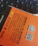 深達威激光測距儀紅外線(xiàn)高精度電子激光尺測量房?jì)x紅光SW-JD40 曬單實(shí)拍圖