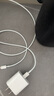 Apple/蘋(píng)果 USB-C轉閃電接口充電線(xiàn) -1米 蘋(píng)果充電線(xiàn)手機充電線(xiàn)原裝充電線(xiàn)適用于閃電接口iPhone/iPad 曬單實(shí)拍圖