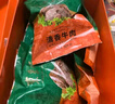 東來(lái)順一味順意熟食禮盒1800g鹵味中秋節大禮包中華老字號清真牛肉醬鴨 曬單實(shí)拍圖