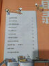 得力（deli）12塊2B橡皮擦自動(dòng)鉛筆 白色易擦少屑開(kāi)學(xué)文具學(xué)生中考高考開(kāi)學(xué)考試文具美術(shù)繪圖橡皮 曬單實(shí)拍圖