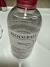 貝德瑪（BIODERMA）粉水舒妍舒緩潔膚液250ml卸妝水敏感肌可用溫和無(wú)需水洗可卸防曬 曬單實(shí)拍圖