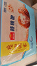 廣州酒家利口福 核桃包750g 20個(gè) 早餐半成品 廣式早茶點(diǎn)心 包子食品速食美食 曬單實(shí)拍圖