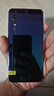 華為mate70/60/50/40/30pro+/P80ultra/nova xts非凡大師折疊屏二手手機 華為 P20 曬單實(shí)拍圖