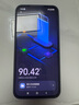 小米（MI）REDMI Note15 Pro 天璣7400-Ultra 7000mAh 龍晶玻璃十倍抗摔 IP68 8+256 雪松白 紅米 5G手機 曬單實拍圖