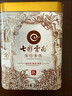 七彩云南茶葉 普洱茶熟茶 勐海 名門(mén)普洱 特級散茶200g/罐 可泡陳皮 曬單實(shí)拍圖