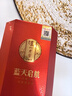 瀘州老窖定制酒 四川名酒 52度 濃香型白酒 白酒整箱 中秋禮品送禮禮盒 500ml 藍天啟航 整箱裝 曬單實(shí)拍圖