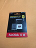 閃迪（SanDisk）256GB TF（MicroSD）內存卡 A2 4K V30 U3 C10 至尊超極速移動(dòng)存儲卡 讀速200MB/s 寫(xiě)速140MB/s 曬單實(shí)拍圖