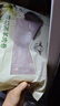 東來(lái)順 內蒙古羔羊原切肉卷凈重1.8斤 火鍋羊肉片 清真中華老字號 曬單實(shí)拍圖