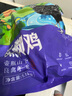 湘當鮮黑腳雞2.2斤 湘西土雞 農家純糧喂養 冷凍散養整雞 紅燒食材  曬單實(shí)拍圖