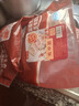 天農 供港雞中翅2斤 出口品質(zhì) 清遠土雞翅中 冷凍 燒烤鹵煮炸雞翅食材 曬單實(shí)拍圖
