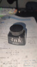 百樂(lè )（PILOT）【熱門(mén)商品】非碳素墨水不堵筆 鋼筆用墨水瓶裝30ml INK-30-B原裝進(jìn)口黑色 曬單實(shí)拍圖