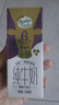 新西蘭進(jìn)口6.0高蛋白高鈣純牛奶金裝禮盒200mL*16 200mL*16盒 曬單實(shí)拍圖