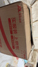 伊利金領(lǐng)冠育護(hù)【5倍DHA好腦力】幼兒配方奶粉3段(1-3歲)960g 曬單實(shí)拍圖