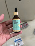 迪迪媽貓咪狗狗去淚痕寵物流淚淚漬眼垢泰迪博美比熊消口服淚痕液30ml 曬單實(shí)拍圖