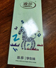 浪莎兒童襪子男童夏季薄款網(wǎng)眼襪中筒棉襪學(xué)生娃中大童短襪5雙 曬單實(shí)拍圖