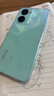 vivo Y36t 6GB+128GB 寶石綠 國家補貼 超感輕薄設計 5000mAh大電池 150%超大音量 全網(wǎng)通 老人 手機 曬單實(shí)拍圖