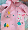 lemonkid兒童雨衣男童女寶寶雨披斗篷式小學(xué)生雨具 蒂娜彩虹星星兔 L 曬單實(shí)拍圖