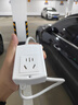 吉順10a轉16a插座大功率轉換器插頭空調電磁爐熱水器油汀電源延長(cháng)線(xiàn)排插排拖接線(xiàn)板 10安轉16安 1米 曬單實(shí)拍圖