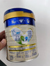 美素佳兒（Friso）源悅嬰幼兒配方兒童奶粉 荷蘭原裝進(jìn)口   3段800克 6罐 曬單實(shí)拍圖