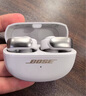 Bose Ultra 開(kāi)放式耳機 全新耳夾式設計 沉浸空間音頻 驍龍暢聽(tīng)技術(shù) Ultra開(kāi)放式耳機 晨霧白 國行官旗店 全國聯(lián)保 曬單實(shí)拍圖