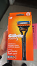 吉列Gillette鋒隱5層剃須刀1刀架2刀頭 手動(dòng)刀頭替換裝剃須套裝原裝進(jìn)口 曬單實(shí)拍圖