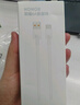 榮耀 6A大電流數(shù)據(jù)線(xiàn) USB Type-A轉(zhuǎn) USB Type-C接口  適配榮耀Magic7/榮耀300  華為Mate70 曬單實(shí)拍圖