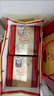 汾酒 老白汾醇柔 清香型白酒 42度475mL 單瓶裝 曬單實(shí)拍圖