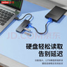 聯(lián)想（Lenovo）USB3.0金屬分線(xiàn)器擴展塢高速4口集線(xiàn)器HUB拓展塢筆記本電腦一拖多轉換器轉接頭擴展器Type-C供電 曬單實(shí)拍圖