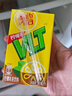 維他奶維他經(jīng)典檸檬味茶飲料250ml*16盒 家庭聚會(huì ) 分享裝 曬單實(shí)拍圖