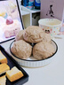 二十四谷【順豐】雜糧饅頭早餐代餐速食無(wú)糖精全麥饅頭孕婦健身粗糧饅頭 8味饅頭3袋24個(gè) 曬單實(shí)拍圖