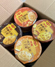 美極（Maggi）四種口味土豆泥35g*4盒 即食沖泡宅家懶人速食 雀巢出品 曬單實(shí)拍圖