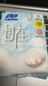 【醫護級認證衛生巾】?jì)?yōu)然290mm輕薄干爽透氣姨媽巾日夜用舒適 【醫護級】 290mm 20片 （5包） 曬單實(shí)拍圖