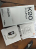 小米（MI）REDMI K90 Pro Max 第五代驍龍8至尊版 7560mAh大電池 BOSE聯(lián)合調音丹寧色 16GB+1TB 紅米5G手機 曬單實(shí)拍圖