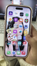Apple/蘋(píng)果 iPhone 17 Pro 256GB 銀色 支持移動(dòng)聯(lián)通電信5G 雙卡雙待手機 曬單實(shí)拍圖