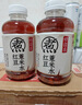元氣森林 好自在 元氣自在水 紅豆薏米水   500mL*15瓶裝  熬煮工藝 曬單實(shí)拍圖