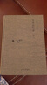 木心文學(xué)回憶錄（套裝全2冊）木心留給世界的“禮物”陳丹青五年聽(tīng)課筆錄 曬單實(shí)拍圖