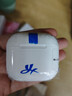 華強北新款【直營(yíng)正品丨降噪Air7代】 藍牙耳機真無(wú)線(xiàn)適配蘋(píng)果主動(dòng)降噪半入耳式國家補貼iPhone17/16/15Pods 【降噪全功能pods頂配版】 【主動(dòng)降噪+空間音頻+三真電量】 曬單實(shí)拍圖