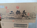 牛欄山 二鍋頭白酒 珍品系列 清香型白酒 純糧酒 口糧酒 送禮自飲 45度 400mL 6瓶 珍品十五 整箱裝 曬單實(shí)拍圖