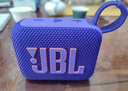 JBL GO4 音樂(lè )金磚四代 【國家補貼】藍牙音箱 戶(hù)外便攜音箱 手機電腦音響 出游季禮物 jbl go4 煙影紫 曬單實(shí)拍圖