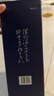 杏花村汾酒 X18 清香型白酒 53度 500mL 1瓶 禮盒酒 送禮宴請 曬單實(shí)拍圖