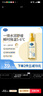 戴·可·思（Dexter）兒童金盞花沁潤噴霧100ml 戶(hù)外清爽保濕補水 夏季冰沙爽膚水 曬單實(shí)拍圖