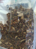 康美陳皮 三伏天理氣健脾 燥濕化痰 康美中藥陳皮茶陳皮中藥飲片中藥材抓配中藥房大藥房可抓藥 陳皮500g/袋（家庭實(shí)惠大包裝） 曬單實(shí)拍圖