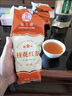 胖·東來(lái)甄選猴王桂花紅茶中茶茉莉香梔子花香桂花香鮮花窨制新茶 【猴王】桂花紅茶袋裝120g *3包 曬單實(shí)拍圖