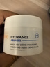 雅漾（Avene）【樊振東同款】恒潤肌活保濕凝露50ML*2 提亮補水保濕乳液面霜女 曬單實(shí)拍圖