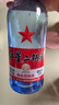紅星【酒廠(chǎng)直發(fā)】北京紅星二鍋頭 藍瓶 綿柔8純糧 清香型白酒 53度 750mL 6瓶 曬單實(shí)拍圖