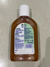 滴露（Dettol）消毒液250ml 衣物消毒水家居室內環(huán)境地板消毒 衣物除菌劑  曬單實(shí)拍圖