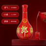 郎酒 紅花郎10 白酒醬酒 53度 500ml*6 非原箱裝（新老包裝年份隨機） 曬單實(shí)拍圖